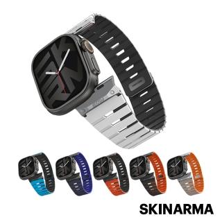 【Skinarma】Apple Watch 49/46/45/44mm Gemini雙色矽膠磁吸錶帶(Series 12- 4代、Ultra 1-4代、 SE1-3代)