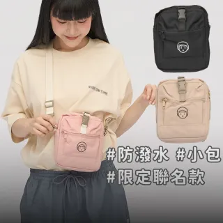 【plain-me】(NORITAKE) 旅行小包 防潑水 斜背包 側背包 包包 小包 手機包 (CRV3095)