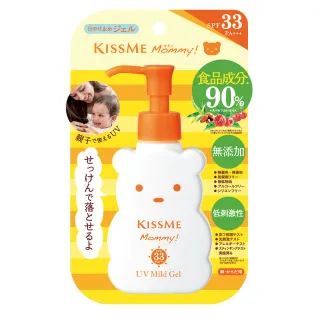 【KISSME 奇士美】Mommy 親子溫和防曬凝膠(100g)
