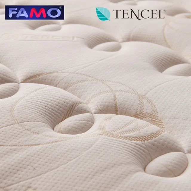 【FAMO 法摩】雙人加大天絲蘆薈蠶絲2cm乳膠3D透氣硬式獨立筒床墊6x6.2尺x27cm