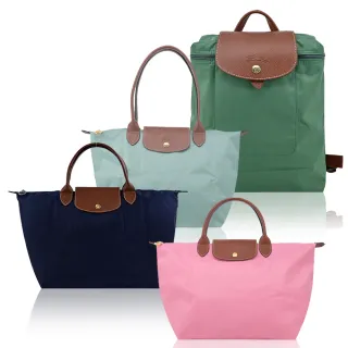 【LONGCHAMP】LE PLIAGE系列再生尼龍摺疊後背包/肩背包/手提包(中/多款選)