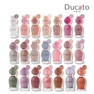 即期品【Ducato】自然亮粉/自然潤澤指甲油 11ml(多色任選)