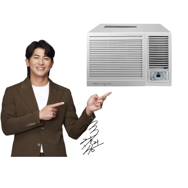 【TECO 東元】9-10坪 R32一級變頻冷暖右吹窗型冷氣(MW63IHR2)