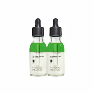 【L’Occitane 歐舒丹】官方直營 草本豐蘊強韌組(草本豐蘊養髮精華50mlx2/養髮精華)