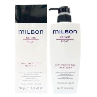 【哥德式】MILBON 潤活HEAT護髮素500g(公司貨)