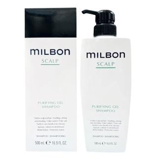 【哥德式】MILBON 淨緻洗髮精500ml(公司貨)