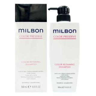 【哥德式】MILBON 燦漾洗髮精500ml(公司貨)