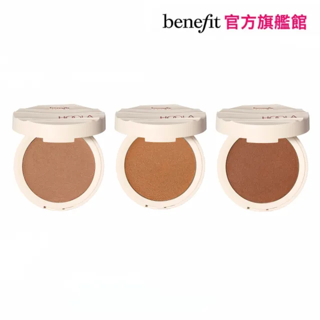 【benefit 貝玲妃】瑪其朵V臉修容霜(頰彩/修容/潤澤質地/全臉可用不失手)