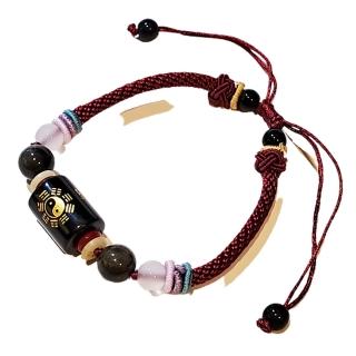 【十方佛教文物】八卦{黑曜}中國結 手鍊(大悲咒加持108遍以上)