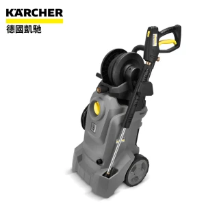 【KARCHER 凱馳】專業用高壓清洗機 HD4/10 X Classic 110V(洗車機 1.520-809.0  多附贈 污垢旋轉噴嘴頭)