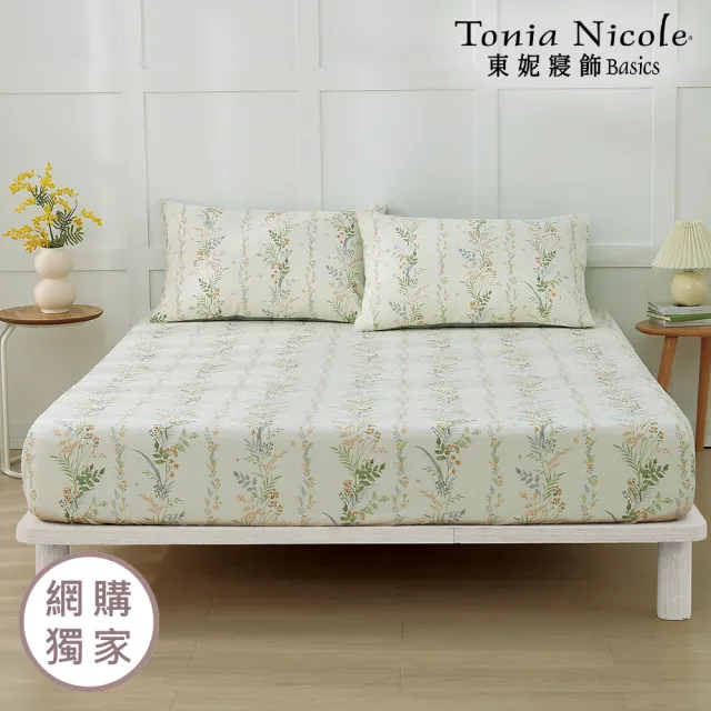 【Tonia Nicole 東妮寢飾】100%精梳棉床包枕套組-雙人/加大均一價(多款任選)