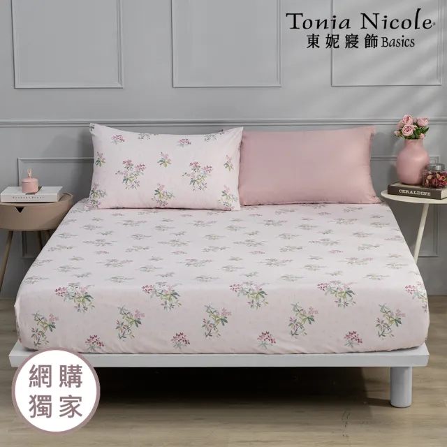 【Tonia Nicole 東妮寢飾】100%精梳棉床包枕套組-雙人/加大均一價(多款任選)