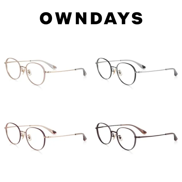 【OWNDAYS】Graph Belle系列 鈦金屬光學鏡框(GB1045G-5S)