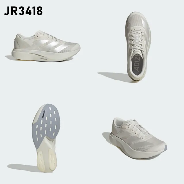 【adidas 愛迪達】ADIZERO EVO SL 跑鞋(JH6206/JP7149/JR3418/JR3419/JS4487/JS4494)