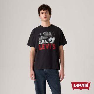 【LEVIS】短袖 Tee 牛仔風格 印花短袖 男生上衣 熱賣單品 87373-0224