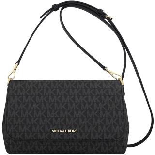 【Michael Kors】Jet Set Item LOGO PVC斜揹包(黑色)