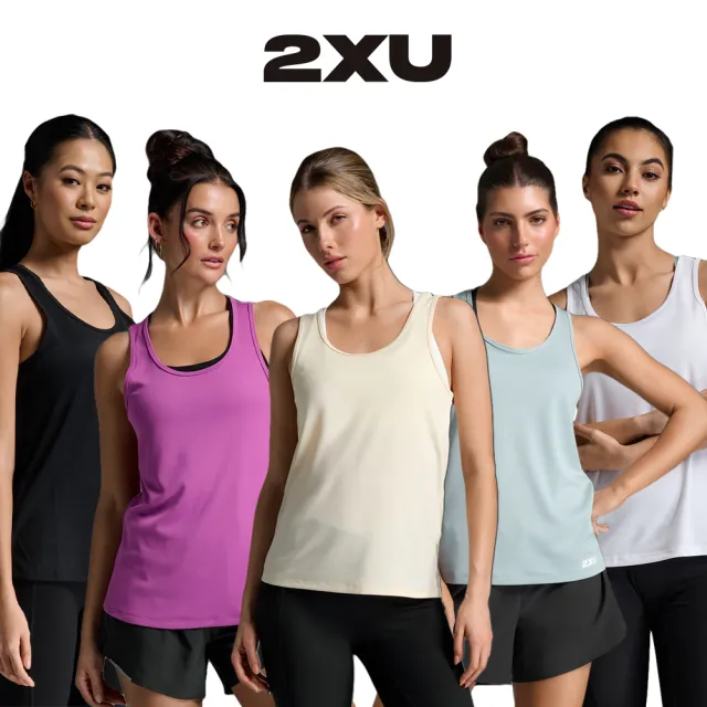 【2XU】W Aero Singlet 女士 暢跑吸濕快乾機能運動背心 健身背心 慢跑 跑步上衣(多色任選)