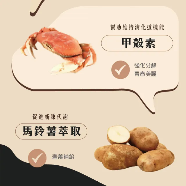 【赫語優】纖女咖啡(5公克/包*20包 好喝順口 促進新陳代謝)