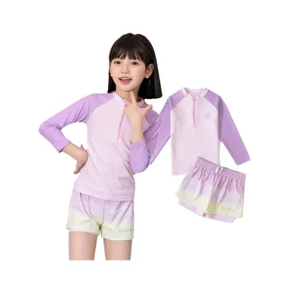 【泳衣果】大童泳衣泳裝寶兒拉鍊漸變長袖3-5L二件式短褲+