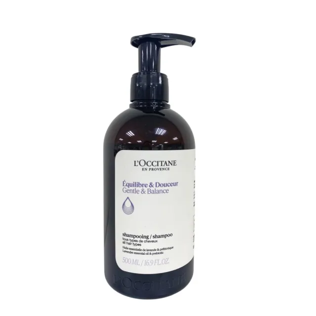【歐舒丹】草本洗髮/潤髮乳500ml 2入(多款任選/平輸版)(淨涼/修護/平衡/強韌)
