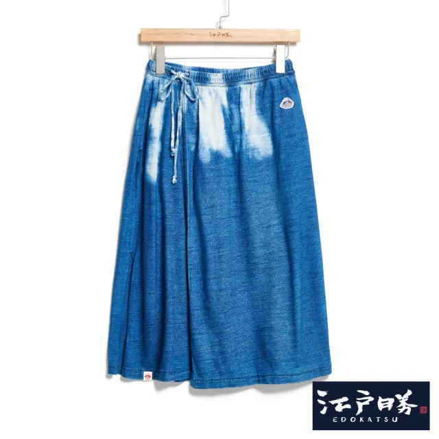 【EDWIN】江戶勝 女裝 靛藍系列 半扎染禪風變體褲裙(石洗藍)