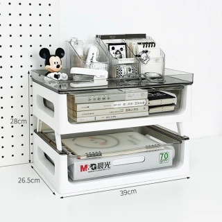 【H樂多家具】文件架 桌面文件架(二層抽屜桌面款/預售9個工作天左右送達)