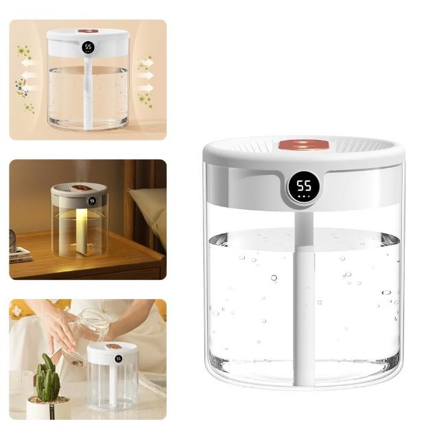 【IDREES 伊德萊斯】智能雙噴加濕器 2000ML 數顯濕度 納米霧化水氧機 空氣清淨機 靜音加濕機 噴霧器
