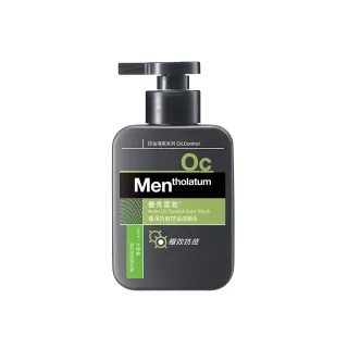 【曼秀雷敦】男士極淨抗痘控油潔面乳