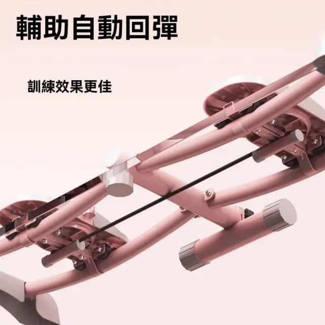【諾必行】多功能滑雪機健身夾腿機(健腹機/夾腿機/滑步機)