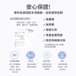 【日珂】睡眠Cupid(兩周份/包_番紅花.腦磷脂.超級葉酸.色胺酸.B6.B12_幫助入睡 助眠 放鬆好睡)