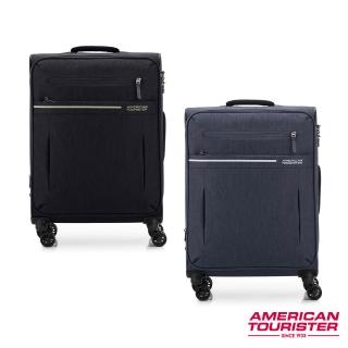 【AMERICAN TOURISTER 美國旅行者】24吋 SKY BLAZE 防盜拉鍊可擴充輕量布面軟殼行李箱/布箱(多色可選)