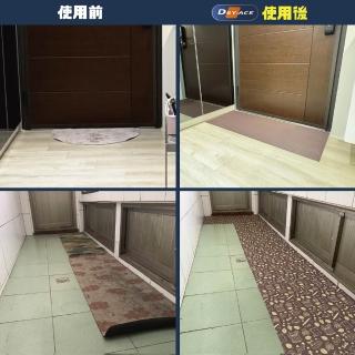 【Dry-Ace保時潔】5片組 50*60cm地墊超薄吸水防滑止滑自黏免洗地墊(可隨意剪裁拼貼)