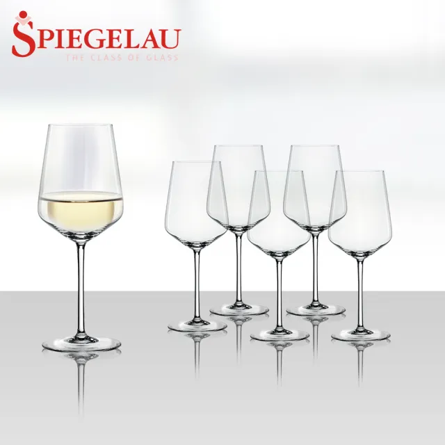 【Spiegelau】德國 Spiegelau 酒杯組 5款任選-6入組(歐洲製/水晶杯/紅酒杯/白酒杯/氣泡杯/啤酒杯/威士忌杯)