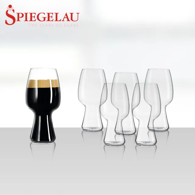 【Spiegelau】德國 Spiegelau 酒杯組 5款任選-6入組(歐洲製/水晶杯/紅酒杯/白酒杯/氣泡杯/啤酒杯/威士忌杯)