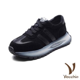 【Vecchio】真皮運動鞋 牛皮運動鞋/真皮頭層牛皮復古拼接百搭休閒運動鞋(卡其)