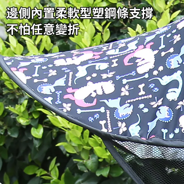 【JHL】加長加寬嬰兒手推車遮陽罩 嬰兒車遮光防曬蓬 防風防塵寶寶傘車遮陽棚 防紫外線推車罩 通用推車配件