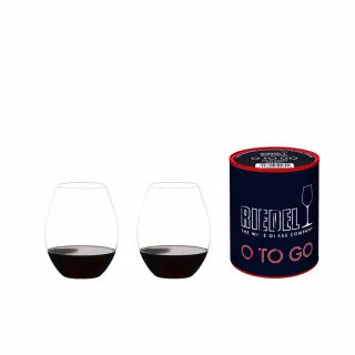 【Riedel】O to Go 希哈紅酒杯-單筒裝-2入
