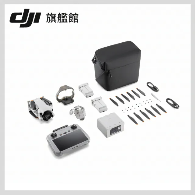 【DJI】Mini 4 Pro帶屏版套裝 空拍機/無人機 ｜全能迷你航拍機｜全向避障最安心(聯強國際貨)+Care 1年版