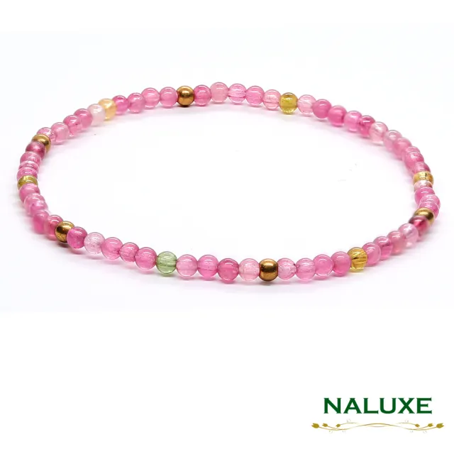 【Naluxe】冰淇淋碧璽開運手鍊 極細款(避邪保護｜招財轉運｜淨化負能量｜平衡情緒｜提升人緣)