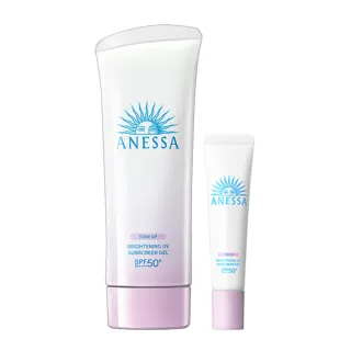 【ANESSA 安耐曬】官方直營 美光燈潤色防曬凝膠N 90g(全新改版/粉紫提亮潤色/修飾暗沉)