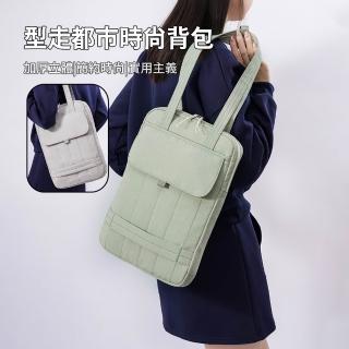 【samore】15吋筆電包 防水輕量單肩電腦包 多層收納 通勤手提筆電袋 尼龍手提包
