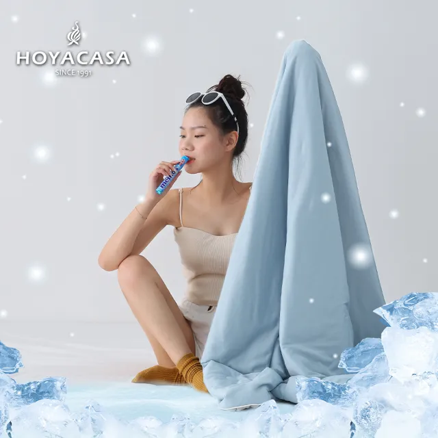 【HOYACASA】極凍冰寶涼被/涼感床包枕套組-任選均價(ICE BABY涼感系列/可機洗/涼被150X200公分)