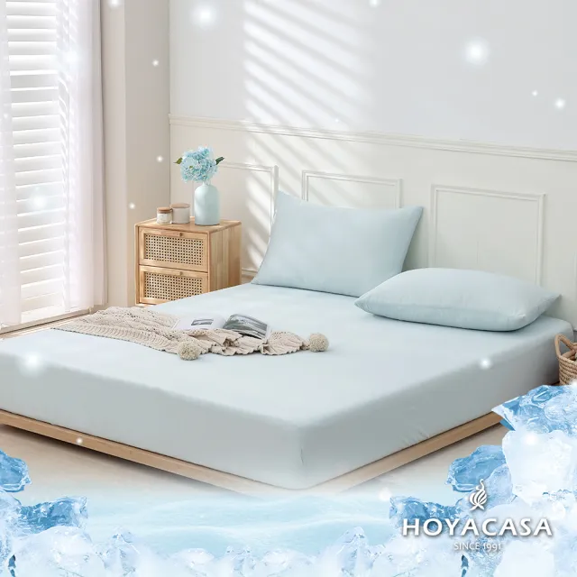【HOYACASA】極凍冰寶涼被/涼感床包枕套組-任選均價(ICE BABY涼感系列/可機洗/涼被150X200公分)