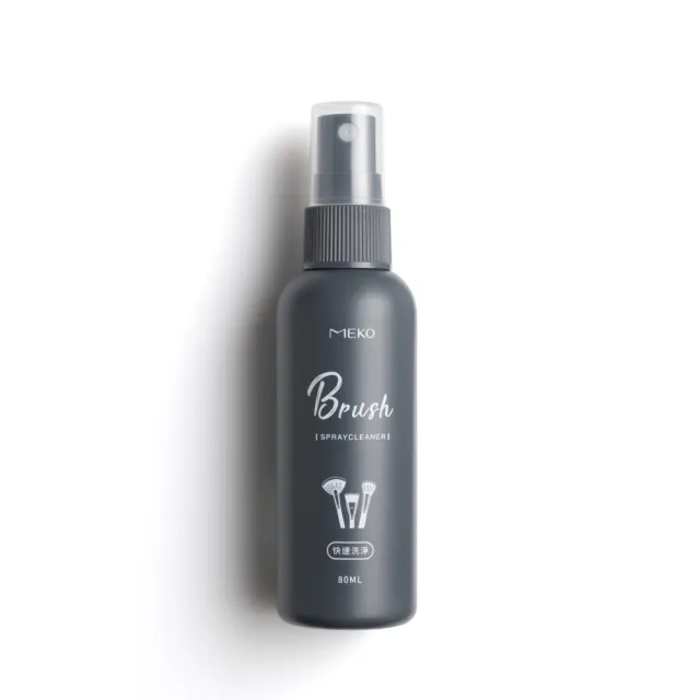 【MEKO】超速乾專業刷具清潔液(80ml)