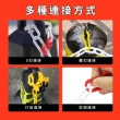 【MASTER】黃黑色30公分 塑膠鍊 三角錐連桿 交通分隔鍊 路障 警示 施工警示鍊條 5-PCYB30(警示鍊 封鎖鏈)