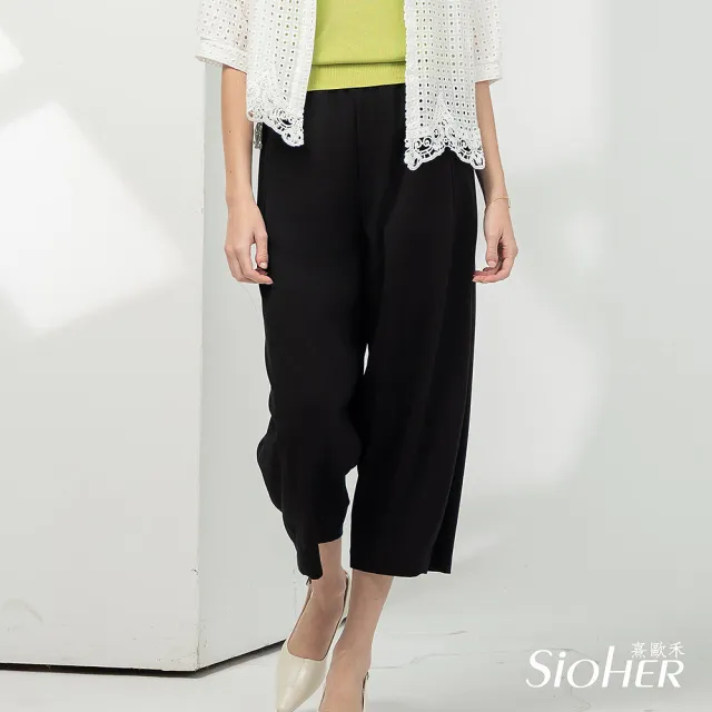 【SiOHER 熹歐禾】現貨 設計沁涼造型神褲三件組(女裝/錐形褲/褲子/七分褲)