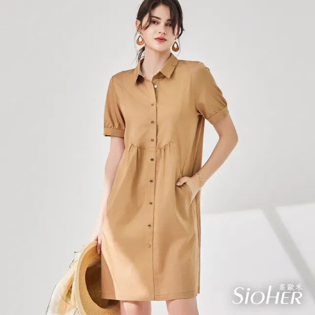 【SiOHER 熹歐禾】現貨 法式萊賽爾沁涼連身裙兩件組(女裝/女上衣/連身裙/連身衣)