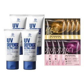 【Dr. May 美博士】專業隔離清爽防曬乳SPF50+ PA++++ 四入組(40ml 美容課程後可用 超越買一送一)