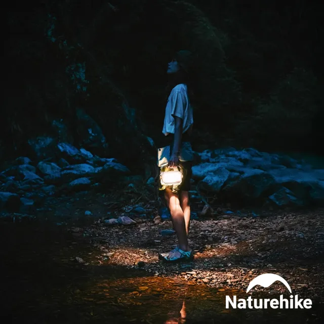 【Naturehike】月伴多功能照明捕蚊燈 露營燈 ZM013(台灣總代理公司貨)