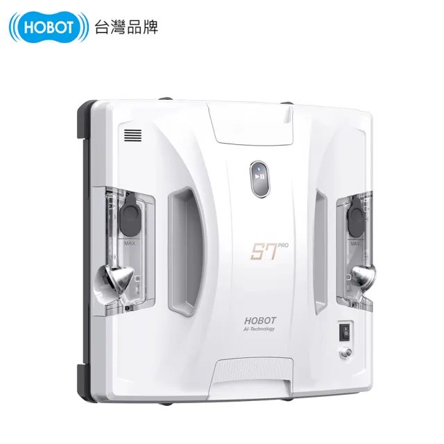 【HOBOT 玻妞】雙布振動擦窗機器人 HOBOT-S7 Pro(全球首創雙布震動/雙噴水/APP遙控器雙控制)